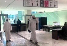 15 കുവൈത്ത് സർക്കാർ ഏജൻസികൾ 100% ജീവനക്കാരുമായി പൂർണ്ണ ശേഷിയിൽ പ്രവർത്തനം ആരംഭിക്കുന്നു