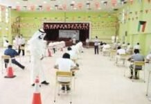 കുവൈത്തിൽ പന്ത്രണ്ടാം ക്ലാസ് വിദ്യാർത്ഥികളുടെ എഴുത്തു പരീക്ഷകൾ ആരംഭിച്ചു