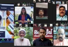 വെൽഫെയർ കേരള കുവൈറ്റ് ലക്ഷദ്വീപ് ഐക്യദാർഢ്യ പരിപാടി ശ്രദ്ധേയമായി