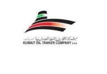 കുവൈത്തിൽ ഗ്യാസ് സിലണ്ടറുകളും റെഗുലേറ്ററുകളും ഇറക്കുമതി ചെയ്യുന്നതിനുള്ള അനുമതി കെഒടിസിക്ക് മാത്രം