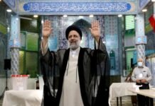 ഇാറാനെ ഇബ്രാഹിം റഈസി നയിക്കും