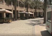 വാണിജ്യ കേന്ദ്രങ്ങളിലെ പ്രവേശന നിരോധനം ആദ്യ ദിനം; കുവൈത്തിലെ റസ്റ്റോറൻറ്കളും കഫേകളും ഒഴിഞ്ഞു കിടന്നു