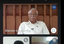 ലക്ഷദ്വീപ് ജനങ്ങൾക്ക് ഐക്യദാർഡ്യം: എം പി വി ജനാധിപത്യ വേദി