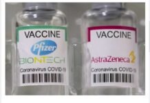 ഫൈസർ അസ്ട്രസെനക്ക വാക്സിനുകളുടെ പുതിയ ബാച്ചുകൾ ഇന്നെത്തും