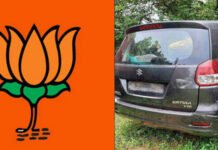 കുഴല്പ്പണക്കേസില് ബിജെപി മധ്യമേഖലാ സംഘടനാ സെക്രട്ടറിയെ ഇന്ന് ചേദ്യം ചെയ്യും