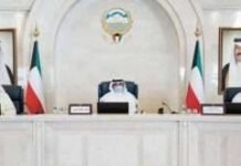 ഇബ്രാഹിം റൈസിയെ അഭിനന്ദിച്ച് കുവൈത്ത് മന്ത്രിസഭ