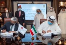 klA ലെ പുതിയ ടവറിൽ ആധുനിക ആശയ വിനിമയ ഉപകരണങ്ങൾ സ്ഥാപിക്കുന്നതിന് DGCA കരാർ ഒപ്പുവച്ചു