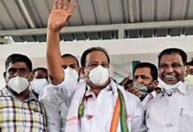 കോൺഗ്രസ് പ്രവര്ത്തകര്ക്ക് രാഷ്ട്രീയ പഠന സ്കൂൾ,