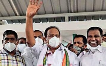കോൺഗ്രസ് പ്രവര്ത്തകര്ക്ക് രാഷ്ട്രീയ പഠന സ്കൂൾ,