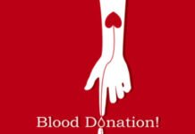 കെ ഇ എ സാൽമിയ – ഹവല്ലി ഏരിയ രക്തദാന ക്യാമ്പ് ജൂൺ 18 ന്