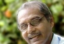 ശരറാന്തല് തിരിതാണു, പൂവച്ചല് ഖാദർ യാത്രയായി