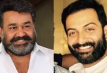 എമ്പുരാന് മുമ്പ് പൃഥ്വിരാജ് മോഹന്ലാൽ കൂട്ടുകെട്ടിൽ ‘ബ്രോ ഡാഡി’