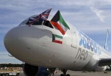 ജൂൺ 18 മുതൽ ലണ്ടൻ ഹീത്രൂ വിമാനത്താവളത്തിലേക്ക് ജസീറ എയർവേയ്സ് നേരിട്ടുള്ള വിമാന സർവ്വീസ് ആരംഭിക്കും