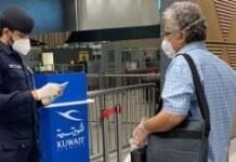 യുകെയിലേക്കുള്ള കുവൈത്ത് എയർവേയ്സിന്റെ സർവ്വീസുകൾ വ്യാഴാഴ്ച മുതൽ പുനരാരംഭിക്കും