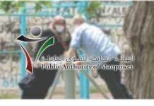 ഉയർന്ന ഫീസോടെ 60 കഴിഞ്ഞവരുടെ വർക്ക് പർമിറ്റ് പുതുക്കുന്നത് സംബന്ധിച്ച് വാണിജ്യ വ്യവസായ മന്ത്രി ഇതുവരെ അനുമതി നൽകിയില്ല