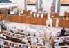 കുവൈത്ത് ബജറ്റ് ചെലവിന്റെ 71.6 ശതമാനം തൊഴിലവസരങ്ങൾക്കായി നീക്കിവച്ചു