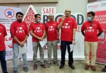 കെ ഇ എ സാൽമിയ – ഹവല്ലി ഏരിയ കമ്മിറ്റി രക്തദാന ക്യാമ്പ് സംഘടിപ്പിച്ചു