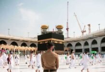 സൗദിയിൽ സ്ത്രീകൾക്ക് പുരുഷ ആശ്രിതരില്ലാതെ ഹജ്ജ് നടത്താൻ രജിസ്റ്റർ ചെയ്യാം