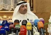 ഫലസ്തീനിൽ ഇസ്രായേൽ നടത്തിയ അധിനിവേശത്തെയും ആക്രമണങ്ങളെയും അപലപിച്ച ഇൻറർ പാർലമെൻ്റ് യൂണിയൻ നടപടി സ്വാഗതം ചെയ്ത് കുവൈത്ത്