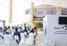 ഓഗസ്റ്റ് 20 മുതൽ വാക്സിൻ എടുക്കാത്തവർക്ക് യുഎഇ പൊതു സ്ഥലങ്ങളിൽ പ്രവേശനം നിയന്ത്രിക്കുന്നു