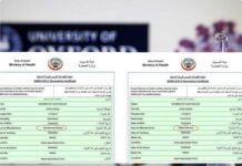 വാക്സിനേഷൻ സർട്ടിഫിക്കറ്റിൽ ഓക്സ്ഫോർഡിന് ഒപ്പം ആസ്ട്രാസെനെക എന്നും രേഖപ്പെടുത്തി കുവൈത്ത് ആരോഗ്യ മന്ത്രാലയം