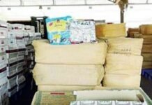 ഷുവൈഖ് പോർട്ടിൽ വീണ്ടും പുകയില ഉത്പന്നം പിടികൂടി