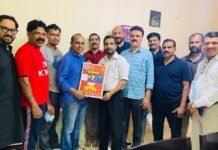 കെ. ഇ.എ. അബ്ബാസിയ ഏരിയ സംഘടിപ്പിക്കുന്ന “ഇശൽ നിലാവ് 2021” ഓൺലൈൻ മത്സരങ്ങളുടെ പോസ്റ്റർ കെ. ഇ. എ. ചീഫ് പാട്ട്രൻ സത്താർ കുന്നിൽ പ്രകാശനം ചെയ്തു