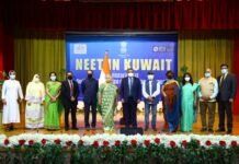 ചരിത്ര പ്രഖ്യാപനം ആഘോഷപരമാക്കി ‘നീറ്റ് ഡേ കുവൈത്ത്’ സംഘടിപ്പിച്ചു