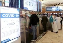 “റെഡ് ലിസ്റ്റ്” രാജ്യങ്ങൾ സന്ദർശിക്കുന്നവർക്ക് സൗദി 3 വർഷത്തെ യാത്രാ നിരോധനം ഏർപ്പെടുത്തും