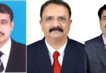 തിരുവനന്തപുരം ട്രാക്ക് പുതിയ ഭാരവാഹികളെ തെരഞ്ഞെടുത്തു