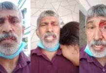 5 മാസം ഗർഭിണിയായ യുവതിക്ക് മര്ദ്ദനം; ഭർത്താവും അമ്മയും ഉൾപ്പെടെ 4 പേർക്കെതിരെ കേസെടുത്തു