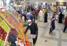 60 വയസ്സു മുതലുള്ളവരുടെ റസിഡൻസി പുതുക്കൽ; 3 നിർദേശങ്ങളുമായി PAM