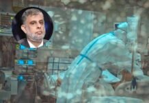 ഡെൽറ്റ വ്യാപനം മൂലം ആരോഗ്യ സംവിധാനങ്ങൾ അനിതരസാധാരണമായ സാഹചര്യം നേരിടുന്നു