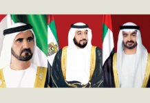 സൗദിക്ക് പുറത്തുള്ള പ്രവാസികളുടെ റസിഡൻസി, വിസിറ്റ് വിസ കാലാവധികൾ ഫീസില്ലാതെ തന്നെ ഓഗസ്റ്റ് 31 വരെ നീട്ടി നൽകും