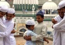 ത്യാഗത്തിന്റെയും സഹനത്തിൻറെയും സന്ദേശവുമായി ഇന്ന് ബലി പെരുന്നാൾ