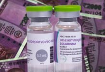 സ്പൈനൽ മസ്കുലർ അട്രോഫി ബാധിച്ച മുഹമ്മദ് അടക്കമുള്ള കുരുന്നുകള് കാത്തിരിക്കുന്ന 18 കോടിയുടെ മരുന്നിന്റെ വിശേഷം