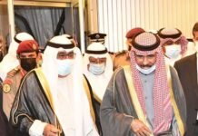 സ്വകാര്യ സന്ദർശനത്തിനുശേഷം അമീർ കുവൈത്തിൽ തിരിച്ചെത്തി