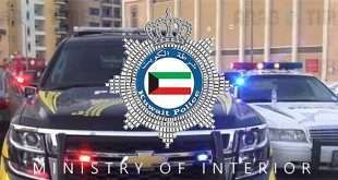 moi-issued-almost-3000-arrest-warrants-in-6-mths_0_21-07-08-11-07-26