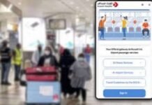 സ്വദേശികളെ ‘മൊസാഫർ’ പ്ലാറ്റ്ഫോമിൽ രജിസ്റ്റർ ചെയുന്നതിൽ നിന്ന് ഒഴിവാക്കണമെന്ന ആവശ്യവുമായി പാർലമെൻറ് അംഗങ്ങൾ