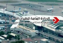 നേരിട്ട് വിമാന സര്വ്വീസില്ലാത്ത രാജ്യത്ത് നിന്ന് വരുന്ന പ്രവാസികള്ക്ക് കുവൈത്തിന് പുറത്ത് നിര്ബന്ധിത ക്വാറന്റൈന് ഇല്ല