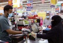 സൗദി അറേബ്യയിൽ പ്രാർത്ഥന സമയങ്ങളിലും വാണിജ്യ സ്ഥാപനങ്ങൾ തുറന്നു പ്രവർത്തിക്കാം