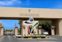 ഇടത്തരം, ചെറുകിട സ്ഥാപനങ്ങൾക്ക് വർക്ക് പെർമ്മിറ്റുകൾ അനുവദിക്കുന്നത് PAM പുനരാരംഭിക്കും