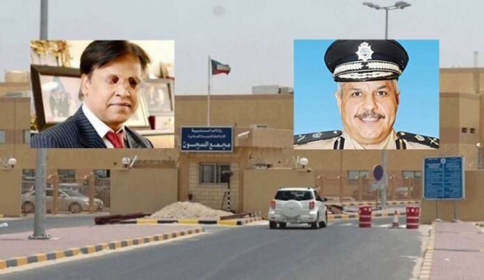 panel-likely-to-reject-appeals-of-bangladeshi-mp--top-officials_0_21-07-27-11-07-35