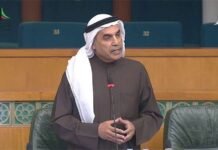 അമിത ഫീസ് ഈടാക്കുന്നത് 60 വയസ്സിനു മുകളിലുള്ളവരുടെ റസിഡൻസി പുതുക്കൽ ദുർബലപ്പെടുത്തും