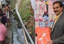 കിറ്റക്സ് പരിശോധന റിപ്പോര്ട്ട് പുറത്ത്; അവധി ദിവസങ്ങളിലും തൊഴിലെടുപ്പിച്ചാലും അധിക വേതനമില്ല, കുടിവെള്ളവും അടിസ്ഥാന സൗകര്യവുമില്ല