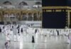 ഹജ്ജ് കർമ്മത്തിനുള്ള ഓൺലൈൻ രജിസ്ട്രേഷൻ പൂർത്തിയായി, 60,000 തീർഥാടകരെ തിരഞ്ഞെടുത്തു
