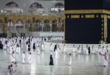 ഹജ്ജ് കർമ്മത്തിനുള്ള ഓൺലൈൻ രജിസ്ട്രേഷൻ പൂർത്തിയായി, 60,000 തീർഥാടകരെ തിരഞ്ഞെടുത്തു