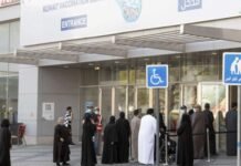 രജിസ്ട്രേഷന് നടത്തിയശേഷവും അപ്പോയ്മെന്റ് ലഭിക്കാത്തവര് രജിസ്ട്രേഷന് നടപടികള് കൃത്യമല്ലേയെന്ന് ഉറപ്പുവരുത്തണം