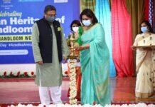 കുവൈത്തിലെ ഇന്ത്യൻ എംബസിയുടെ ആഭിമുഖ്യത്തിൽ കൈത്തറി വാരാഘോഷത്തിന് തുടക്കമായി