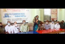 ‘ഒരുമയോടെ ഓരോണം’ ആഘോഷമാക്കി കൊയിലാണ്ടിക്കൂട്ടം ഗ്ലോബൽ കമ്മ്യൂണിറ്റി കുവൈത്ത് ചാപ്റ്റർ